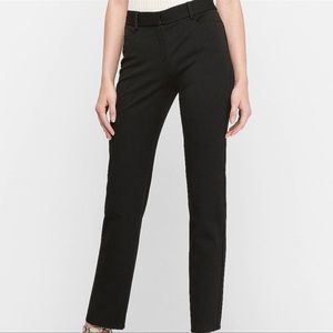 Express Columnist Ankle Mid Rise Stretch Sz 2R